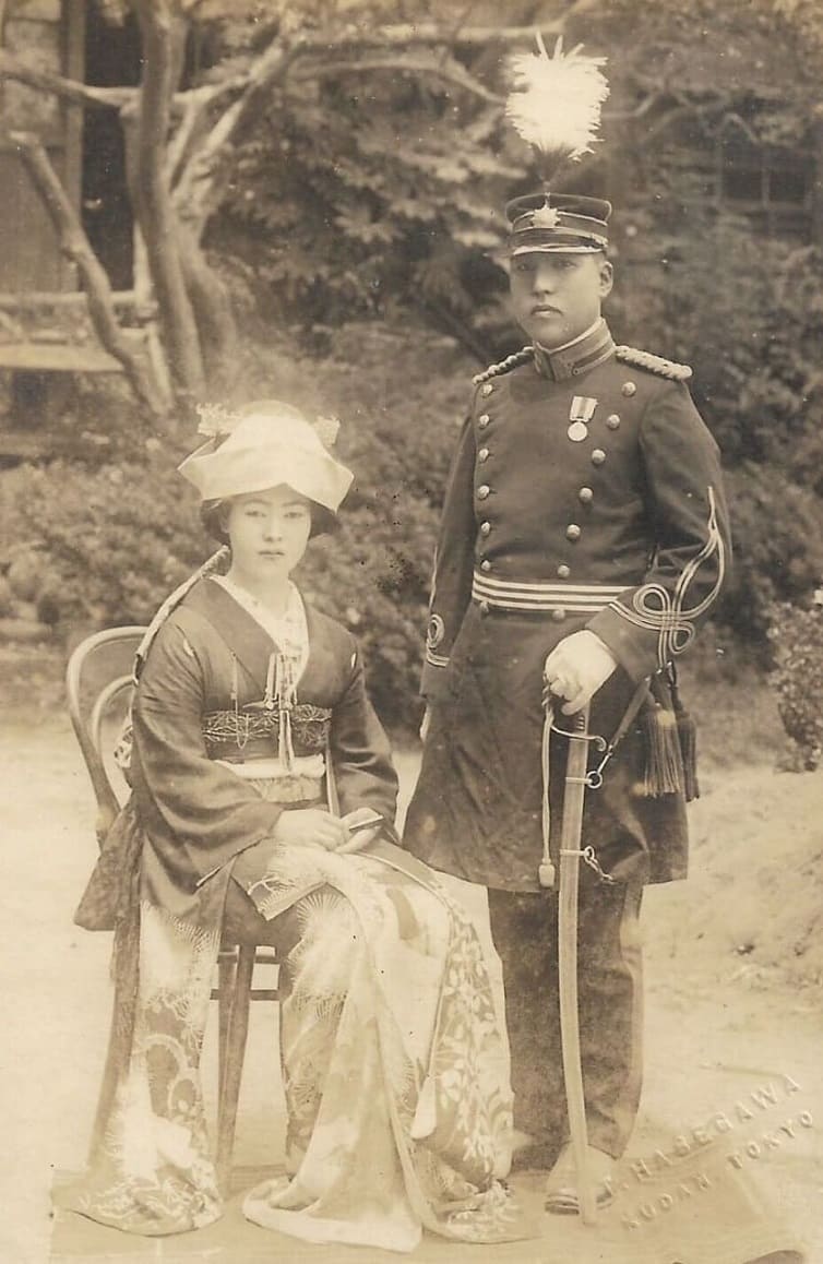 Family Photo of Japanese  Officer.jpg