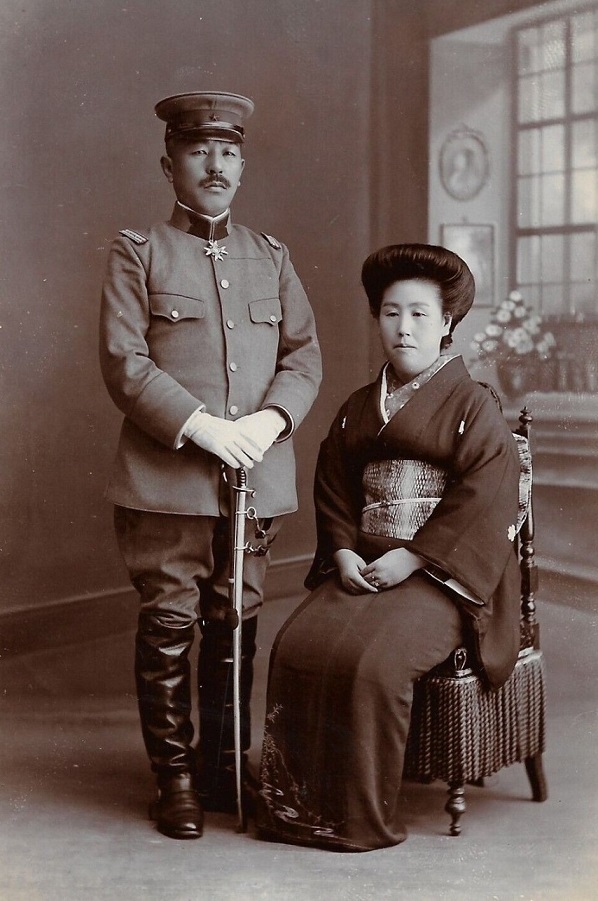 Family Photo of Japanese Officers.jpg