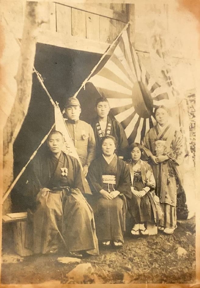 Family Photo of Japanese Soldier.jpg