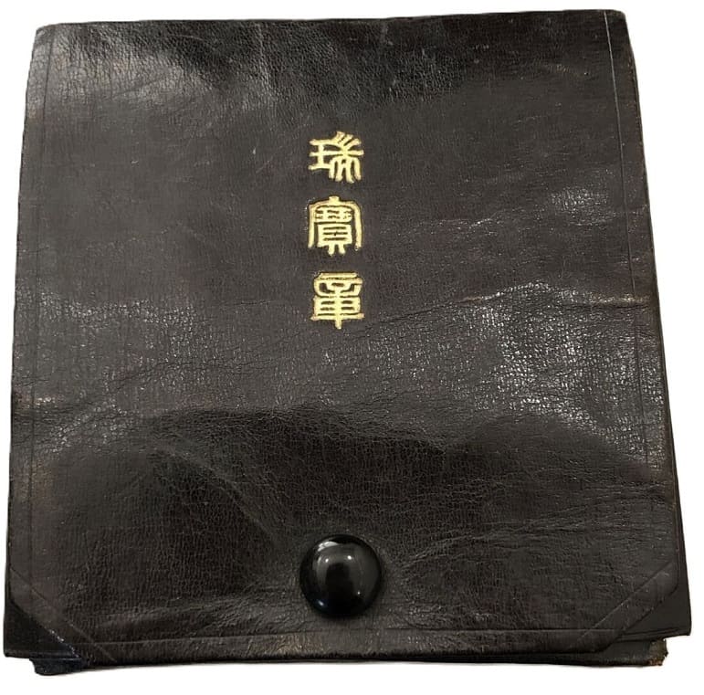 Field Case for 2nd class Sacred Treasure breast star.jpg