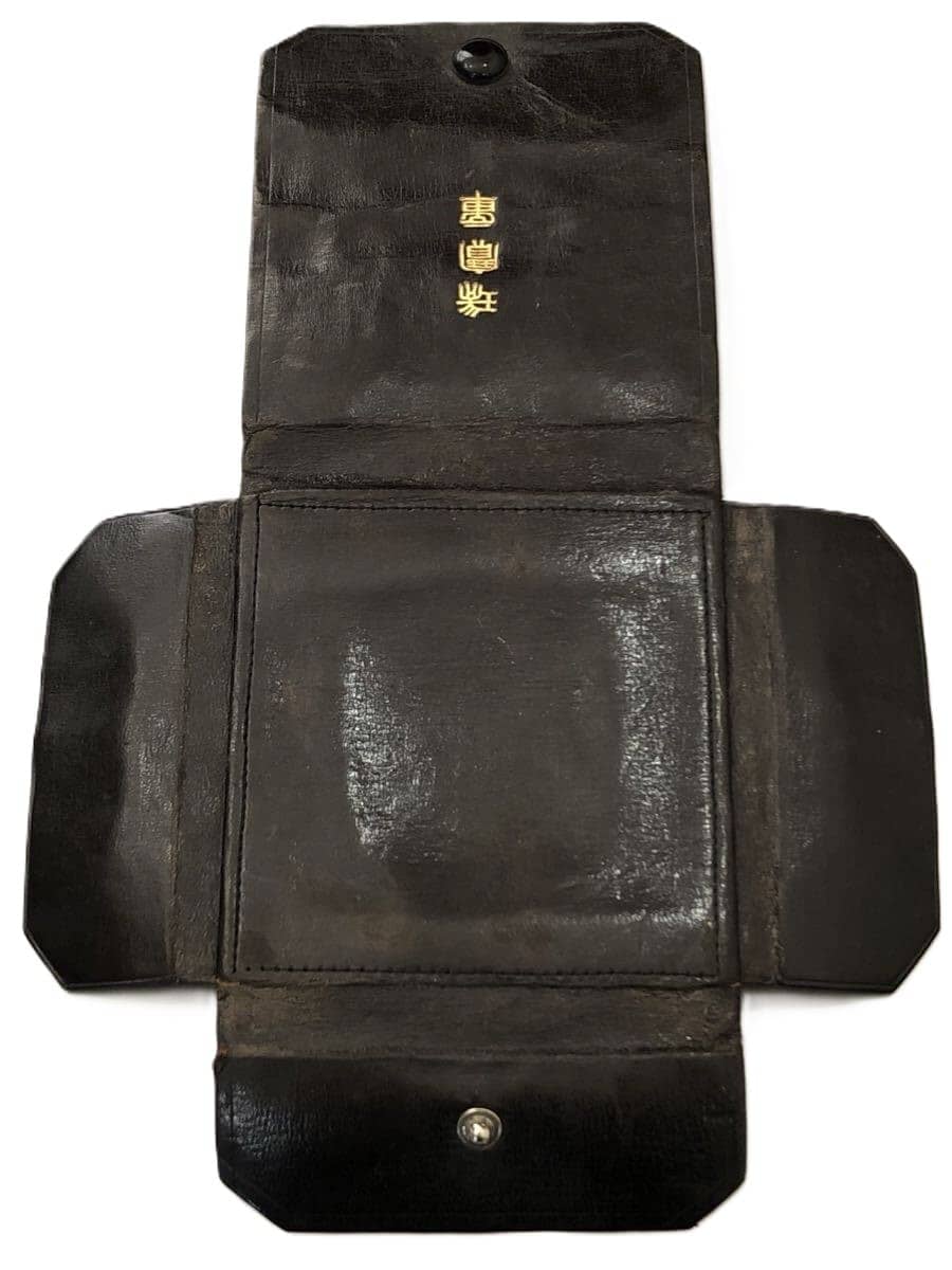 Field Case for 2nd class Sacred  Treasure breast star.jpg