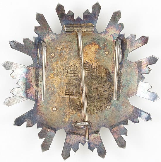 Field Case for the Japanese  Order.jpg