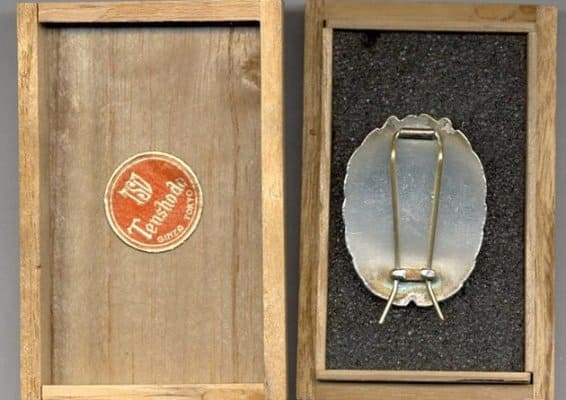Fire Brigade  badge made by Tenshodo.jpg