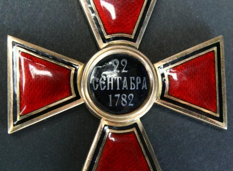First Class Fake Order  of Saint Vladimir.jpg