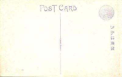 First National  Census.jpg