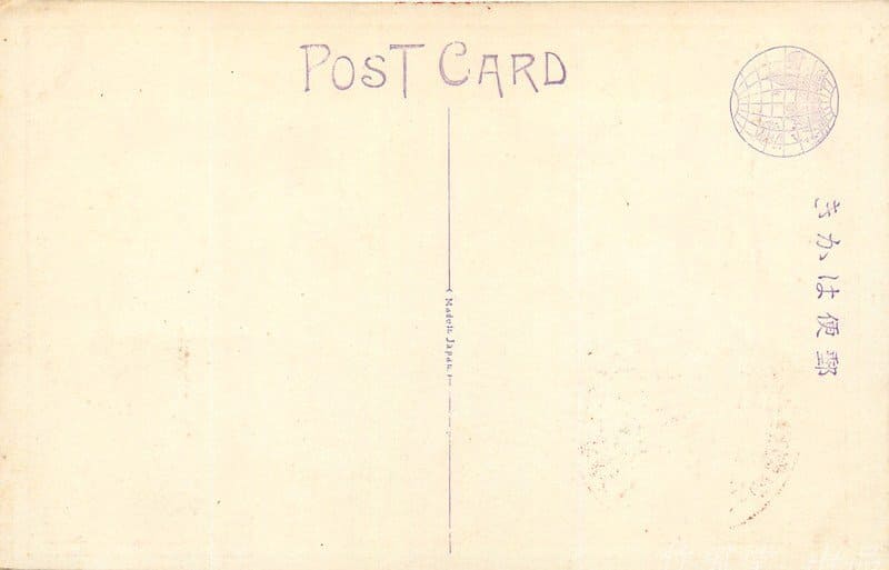 First National Census_.jpg