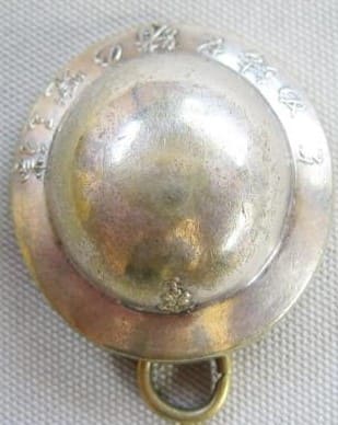 First Year of China Incident Commemorative Badge.jpg