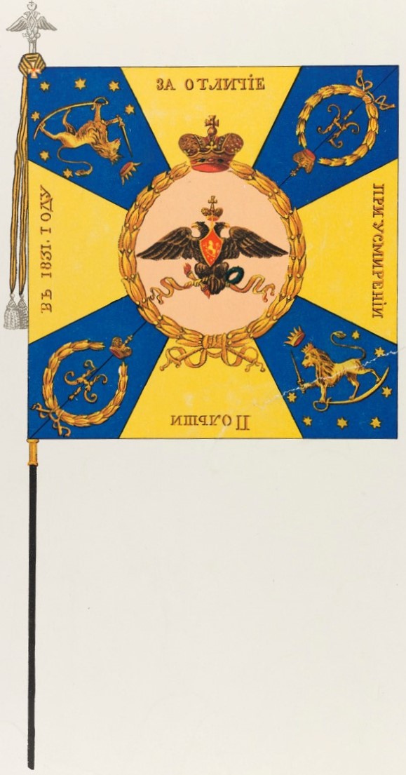 flag.jpeg