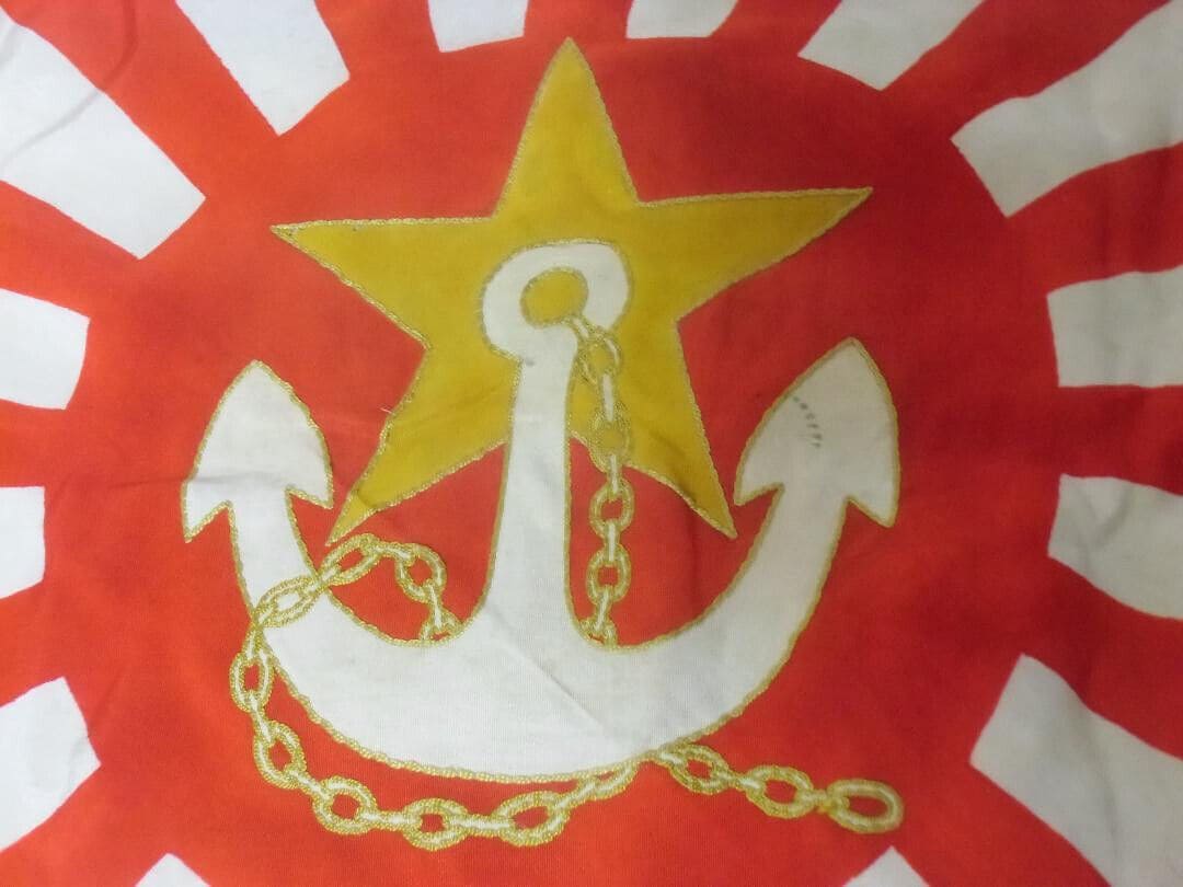 Flag of the Friends of the  Military  Association 会友会旗.jpg