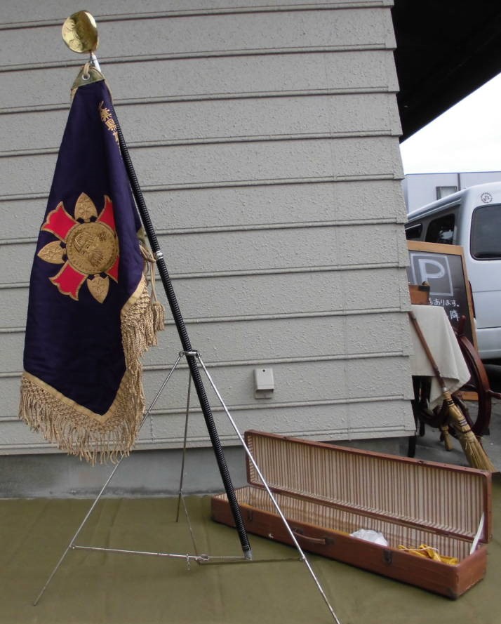Flags of Japan Disabled Veterans Association -.jpg