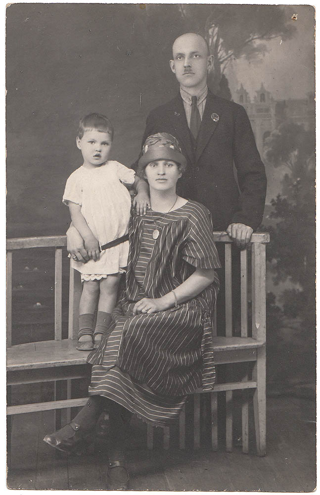 Фотография со знаком Добролёта.jpg
