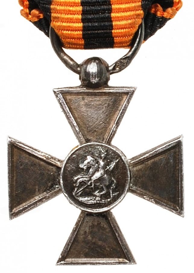 Фрачный  георгиевский крест Chobillion.jpg