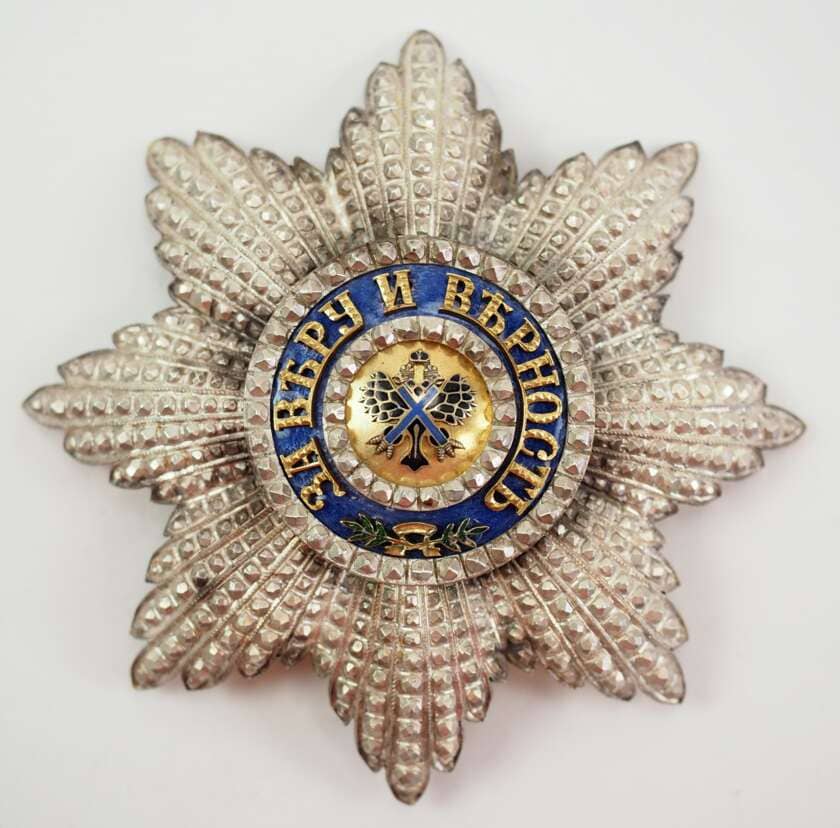 French-made breast star with added fake central medallion of Saint Andrew order.jpeg