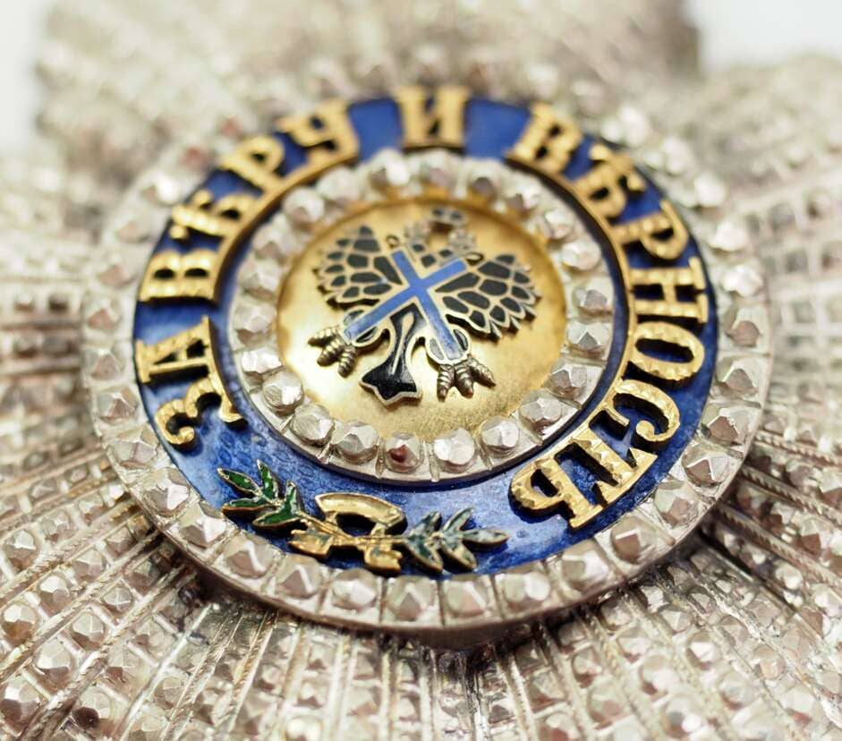 French-made breast star with  added fake central medallion of Saint Andrew order.jpeg