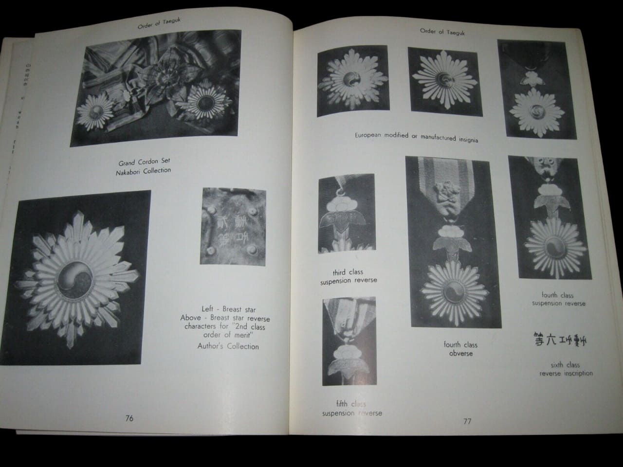 French-made copy of Taeguk Order.jpg