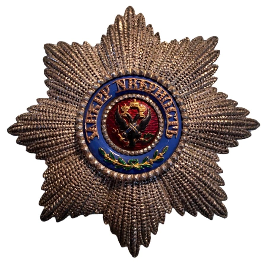 French-made Diamond-Cut Breast Star of the Saint Andrew Order.jpg