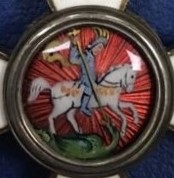 French-made Order of Saint  George  Order.jpg