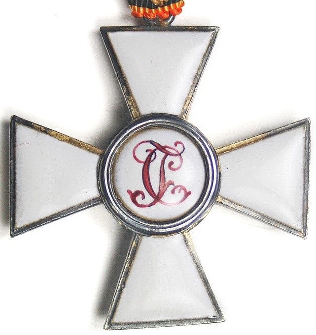 French-made  Order of Saint George Order.jpg