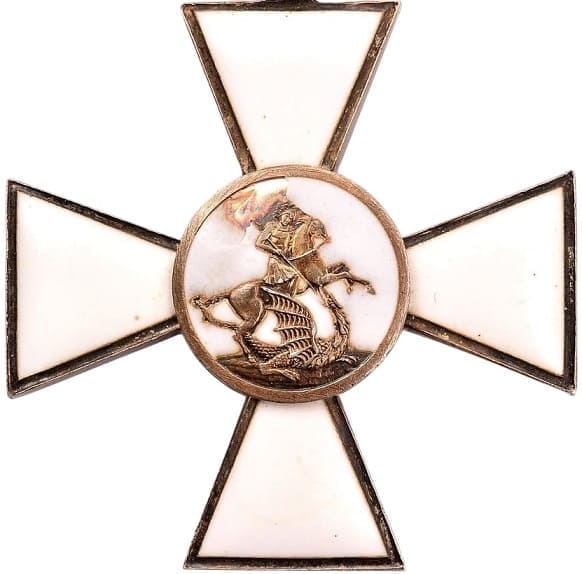French-made Order of Saint George Order-Photoroom.jpg