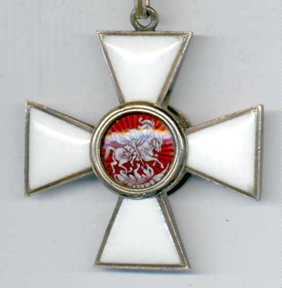 French-made Orders of Saint  George Order.jpg