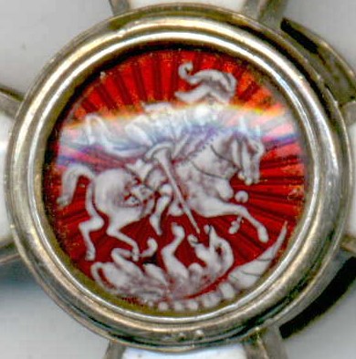 French-made   Orders of Saint George Order.jpg