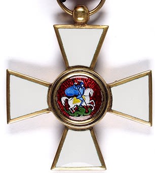 French-made Orders of Saint George Order.jpg