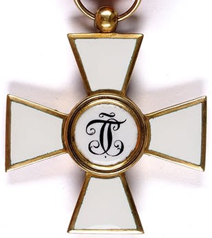 French-made Orders of  Saint George Order.jpg