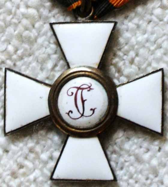 French-made  Orders of Saint George Order.jpg