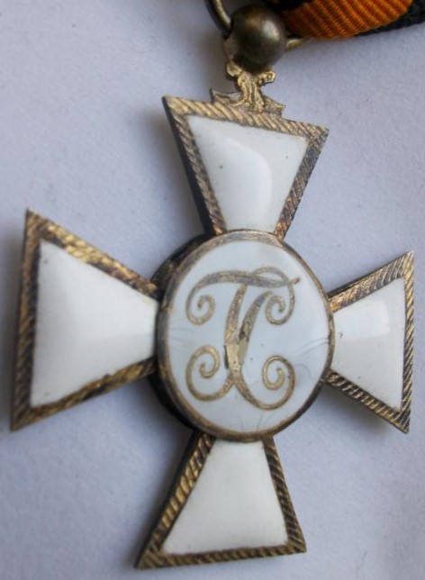 French-made Orders  of  Saint George  Order.jpg