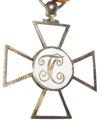 French-made  Orders of Saint George Order.jpg