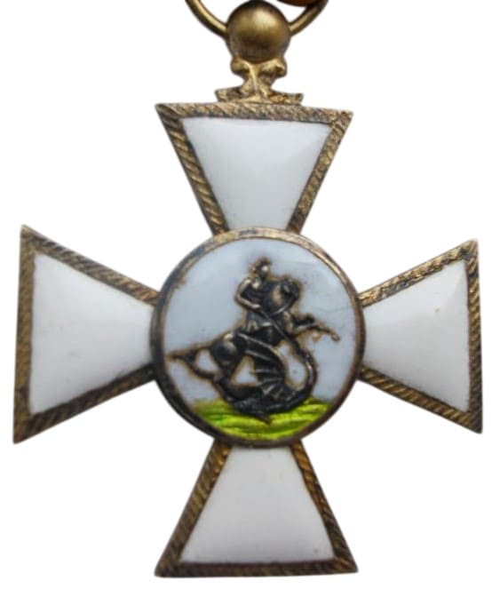 French-made Orders of Saint George Order.jpg