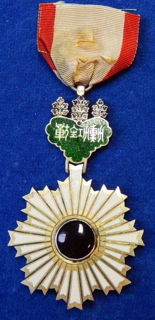 French-made Rising Sun order 4th class.jpg