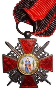 French-made Saint Anna order miniature.jpg