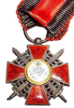 French-made Saint Anna order  miniature.jpg