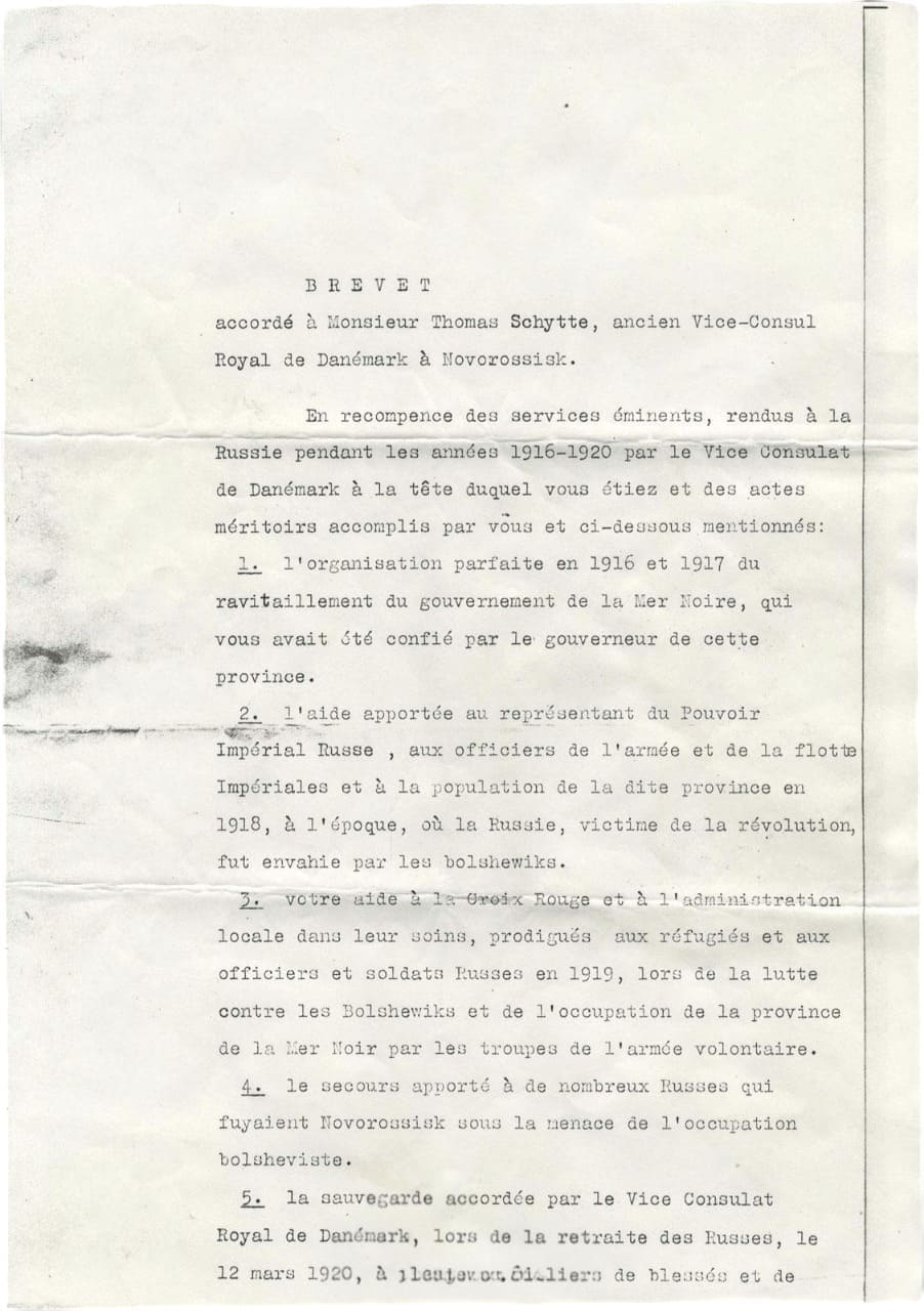 French translation.jpg