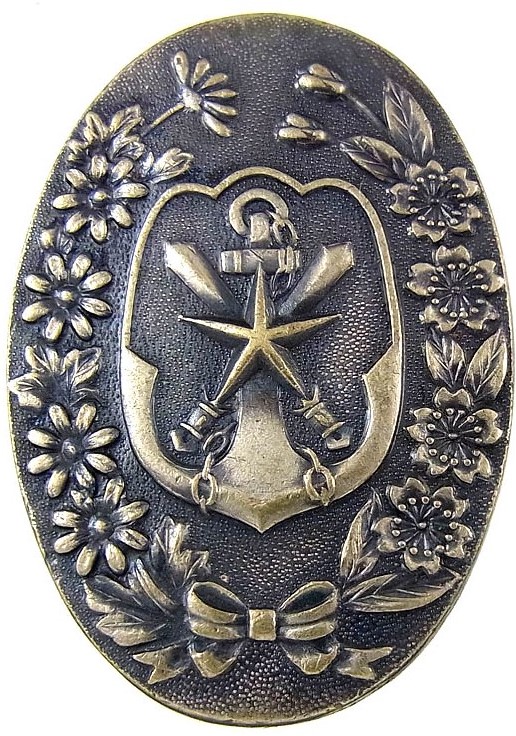 Friends of the Military Association Badge.jpg