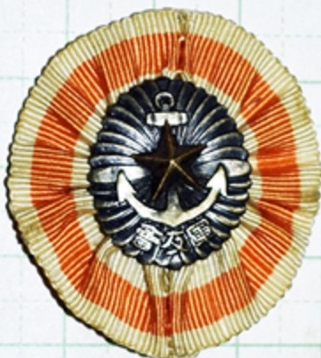 軍友會 - Friends of the Military Association Badge.jpg