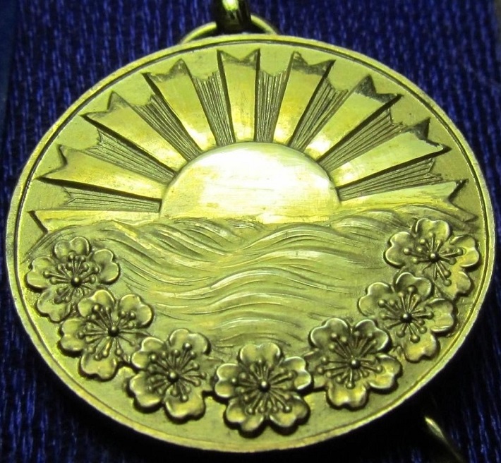 軍友會 - Friends of the Military Association Badge.jpg