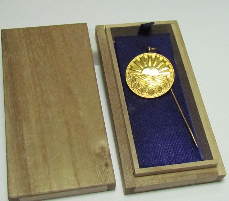 軍友會 - Friends of the Military Association Badge-.jpg