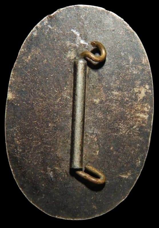 Friends of the Military Association  Badge.jpg