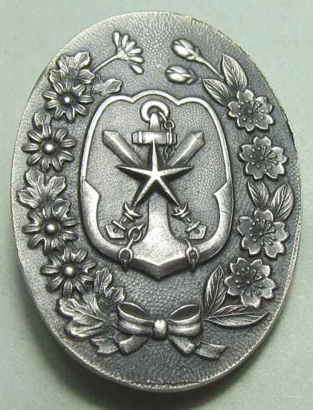 Friends of the Military  Association Badge.jpg