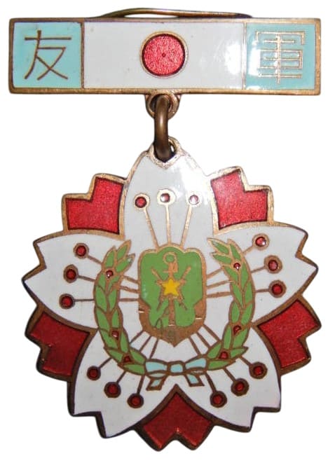 Friends of  the Military Association Membership Badge 軍友會員之章.jpg