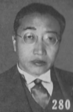 Fu_Shiyue_傅式說.jpg