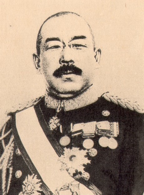 Fukuda Masataro  福田雅太郎.jpg