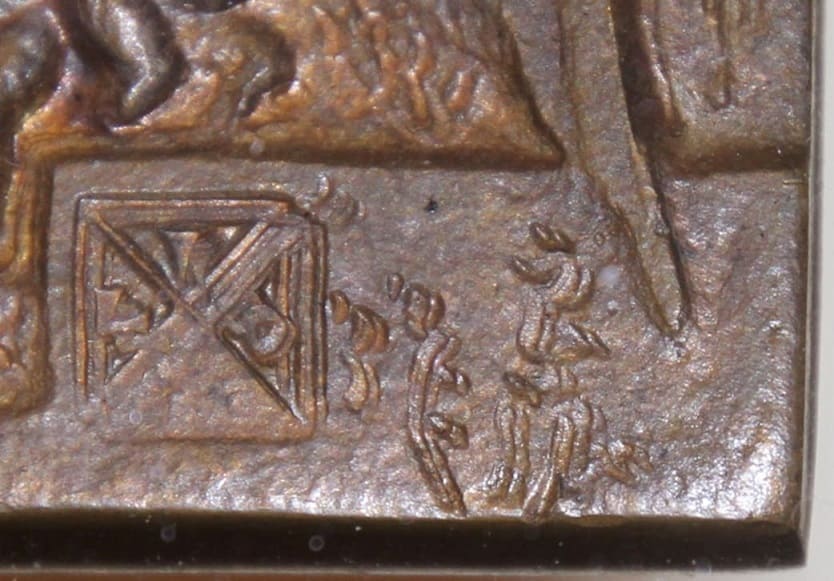 Fukuoka Nichinichi Shimbun 60th Anniversary  Bronze Paperweight.jpg