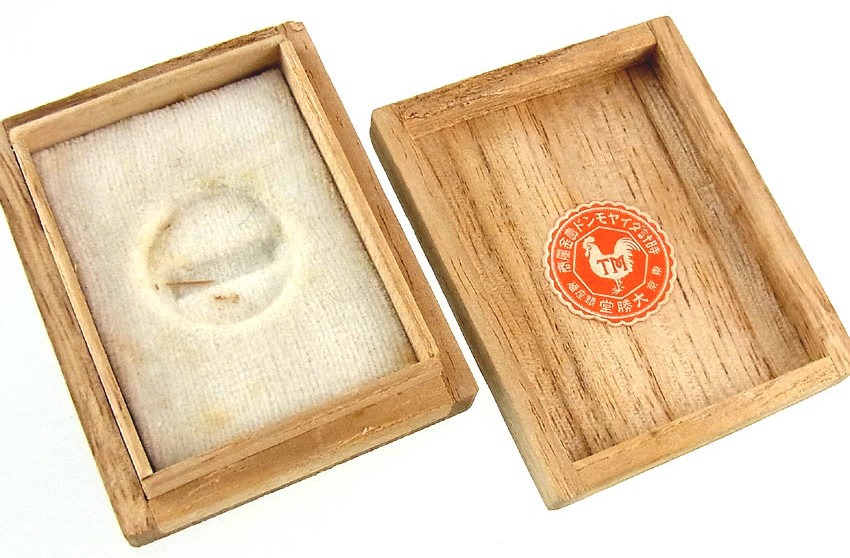 Full Member's Badge of the Navy League海軍協會正會員章 -.JPG