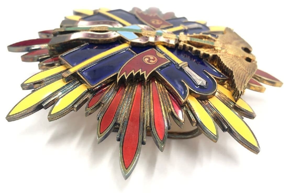 Full set of 2nd class Golden Kite  order type 1942.jpg