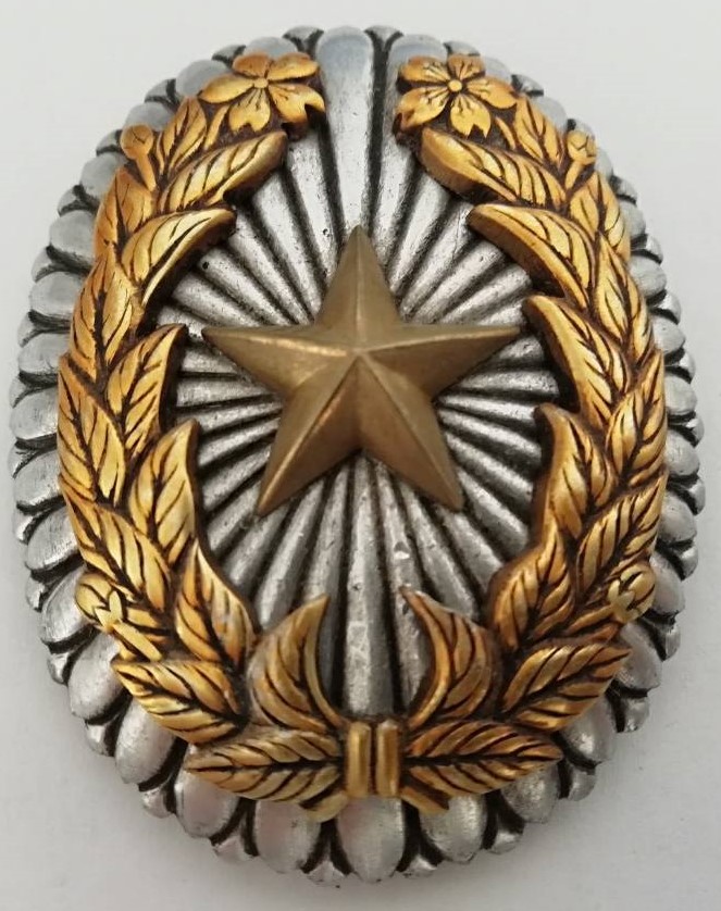 g383003228.1.jpg