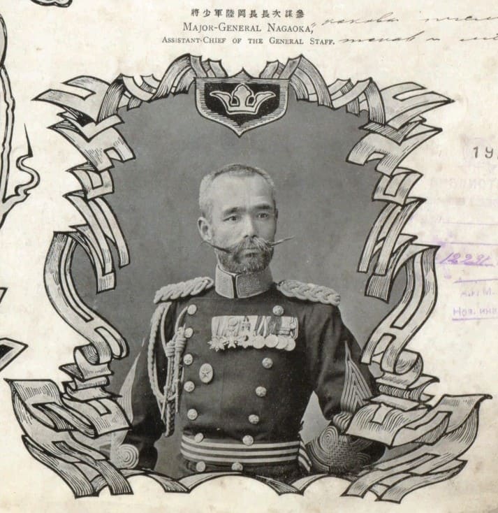 Gaishi  Nagaoka 長岡外史.jpg