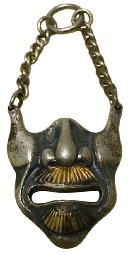 Gakushuin Kendo Club Watch Fob.jpeg